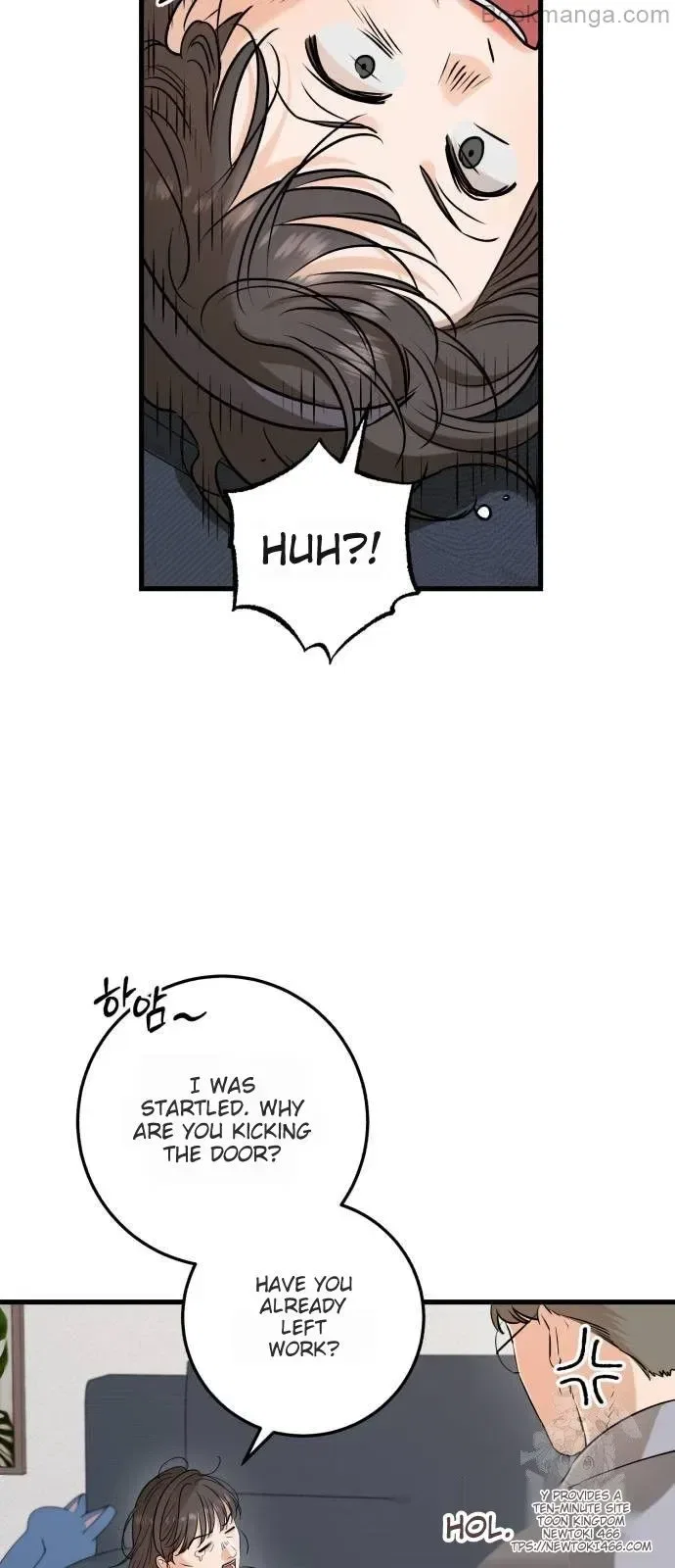 I Can’t Wait To Eat You Chapter 69 – Page 31