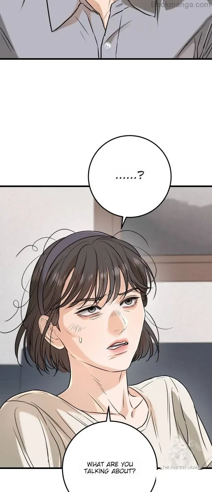 I Can’t Wait To Eat You Chapter 69 – Page 33