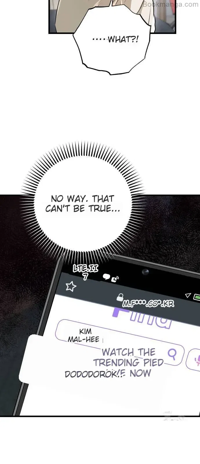 I Can’t Wait To Eat You Chapter 69 – Page 36