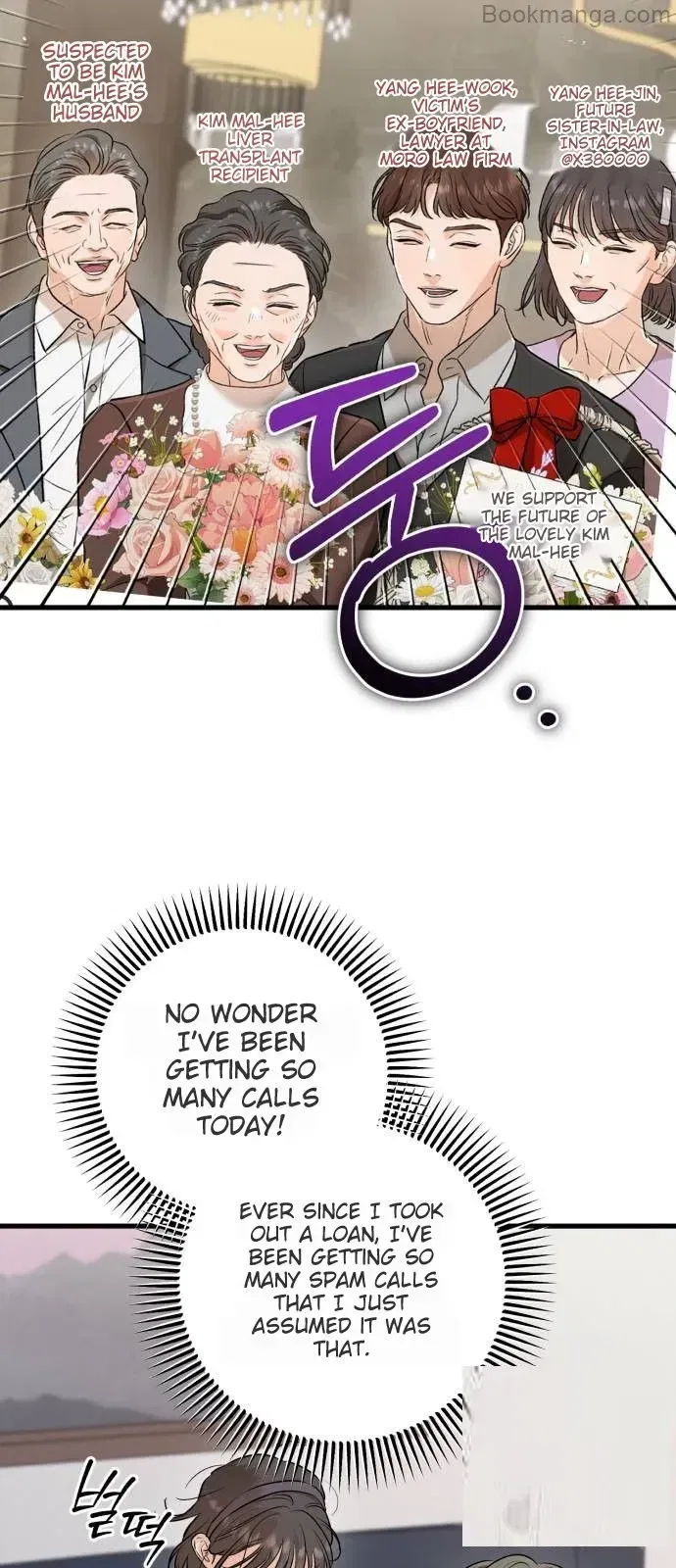 I Can’t Wait To Eat You Chapter 69 – Page 38