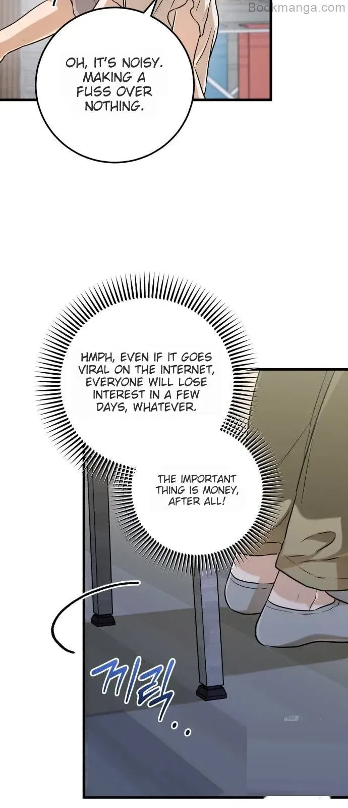I Can’t Wait To Eat You Chapter 69 – Page 41