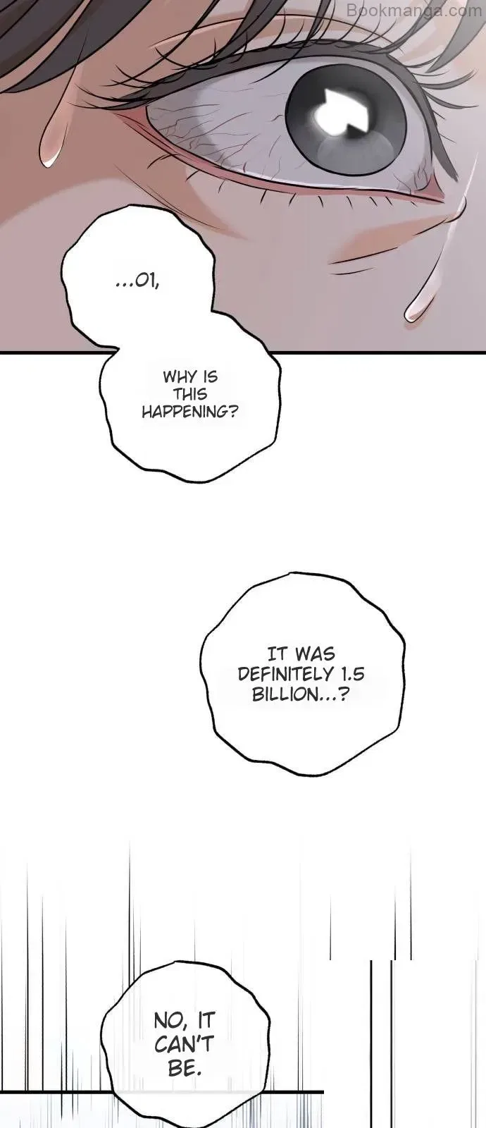 I Can’t Wait To Eat You Chapter 69 – Page 47