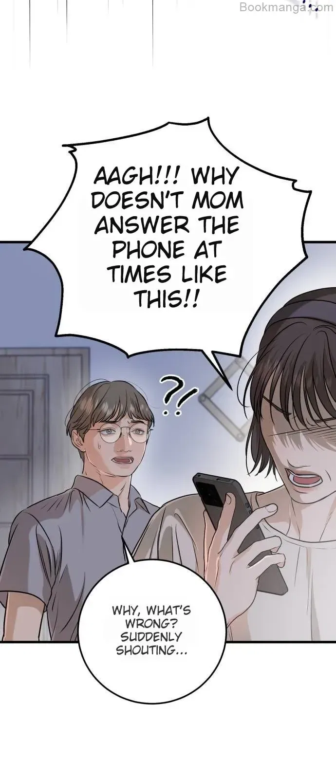 I Can’t Wait To Eat You Chapter 69 – Page 50