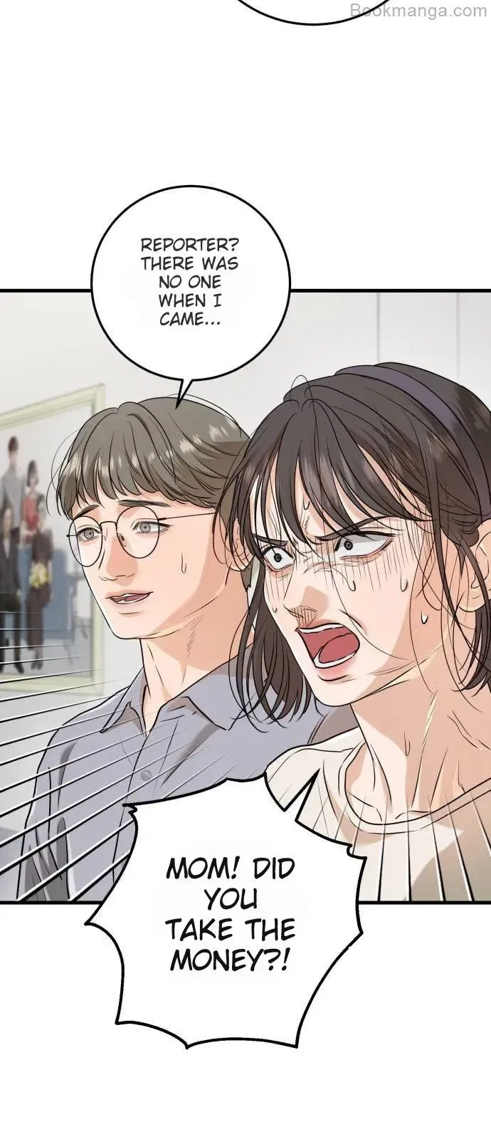 I Can’t Wait To Eat You Chapter 69 – Page 55
