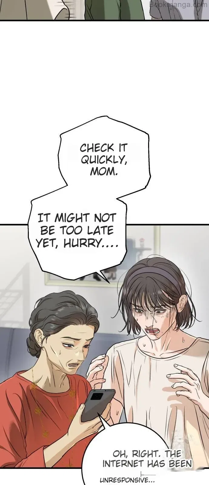 I Can’t Wait To Eat You Chapter 69 – Page 57