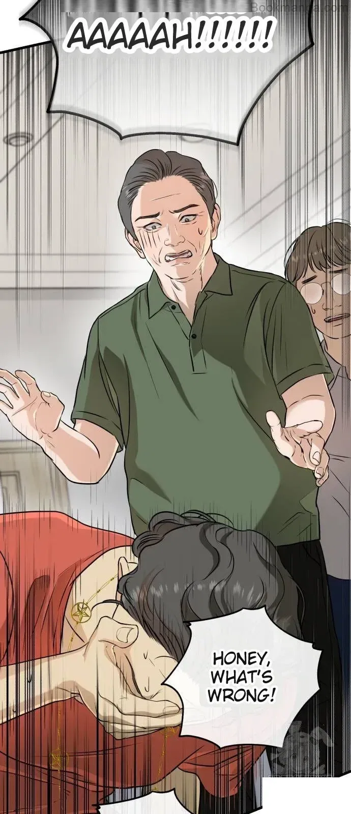 I Can’t Wait To Eat You Chapter 69 – Page 65