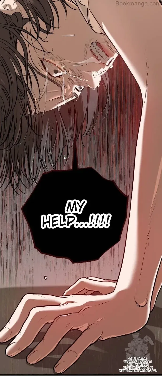 I Can’t Wait To Eat You Chapter 69 – Page 69