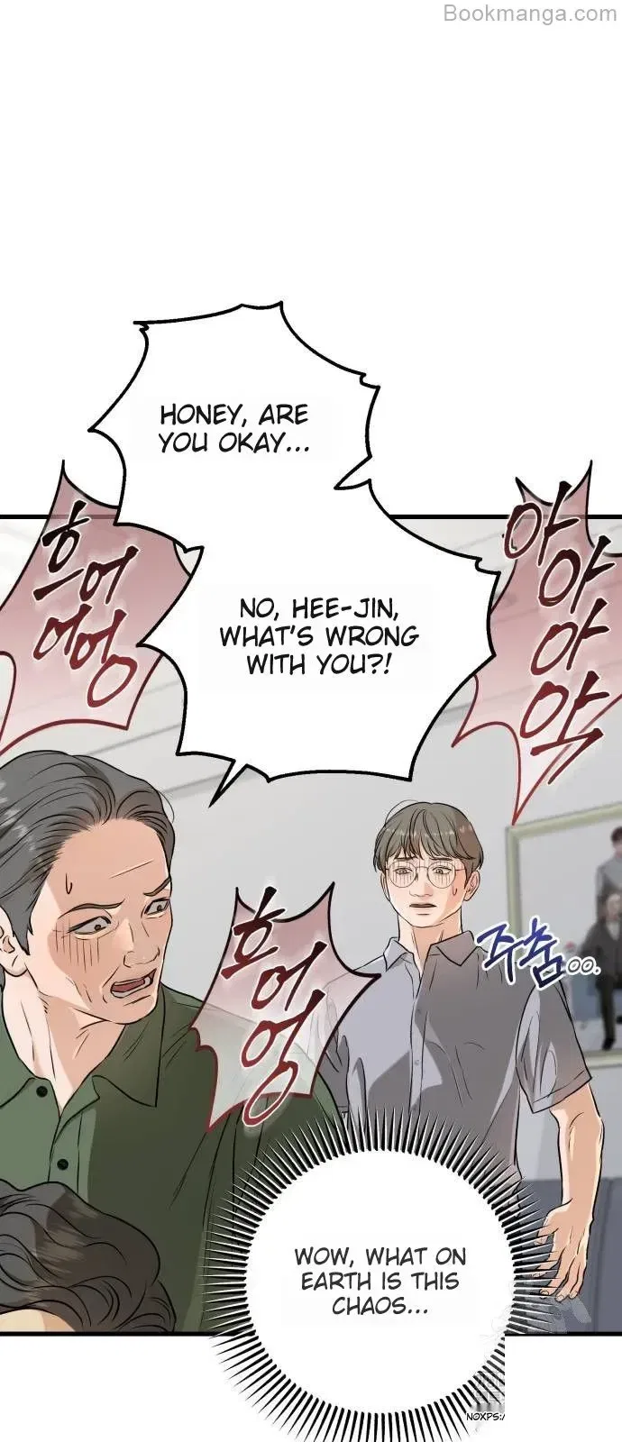 I Can’t Wait To Eat You Chapter 69 – Page 70