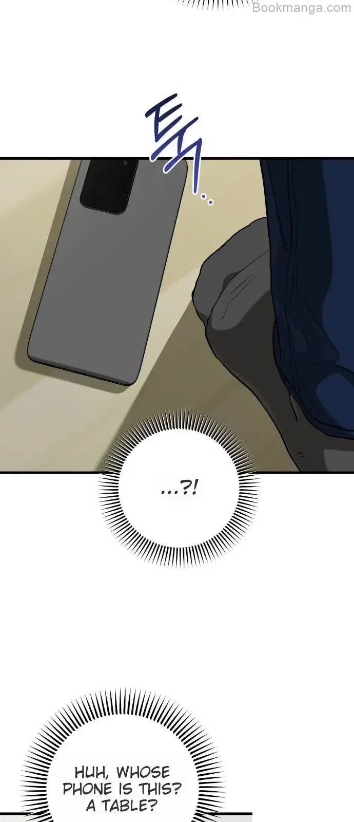 I Can’t Wait To Eat You Chapter 69 – Page 71