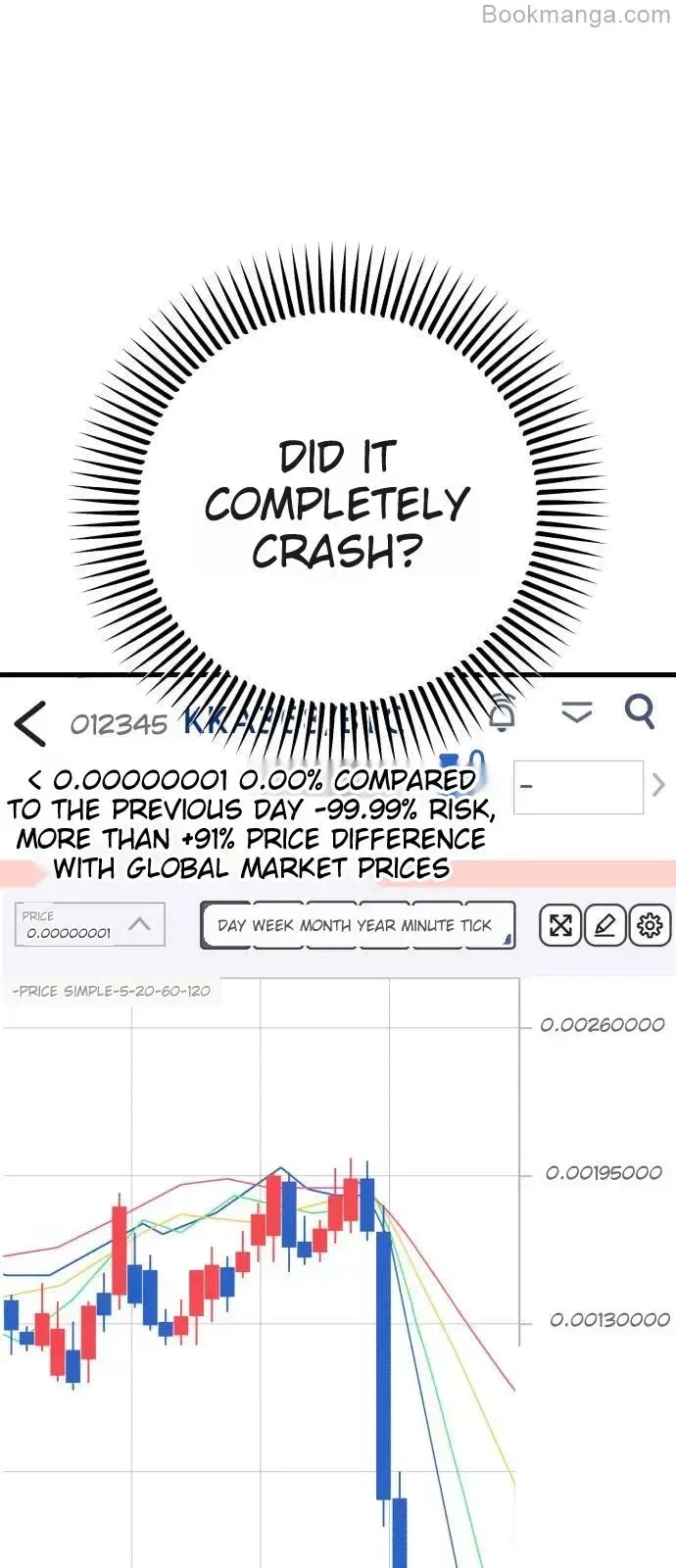 I Can’t Wait To Eat You Chapter 69 – Page 73