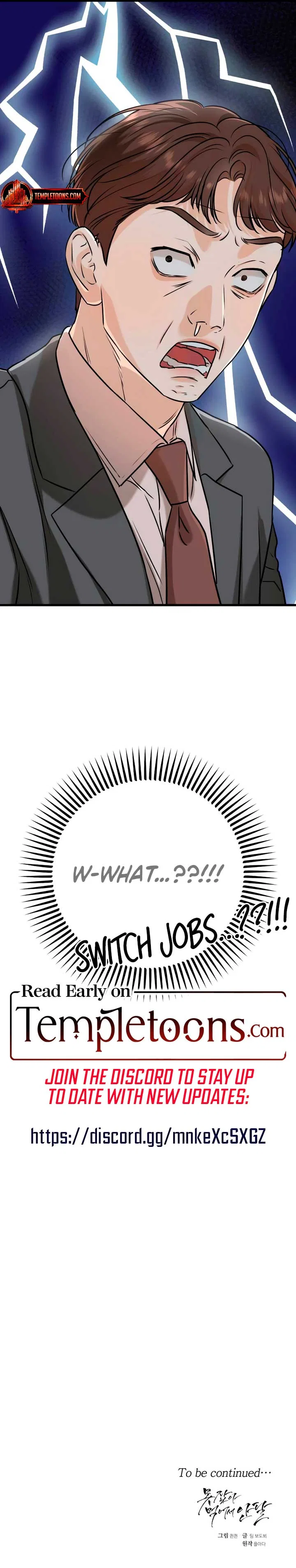I Can’t Wait To Eat You Chapter 68 – Page 10