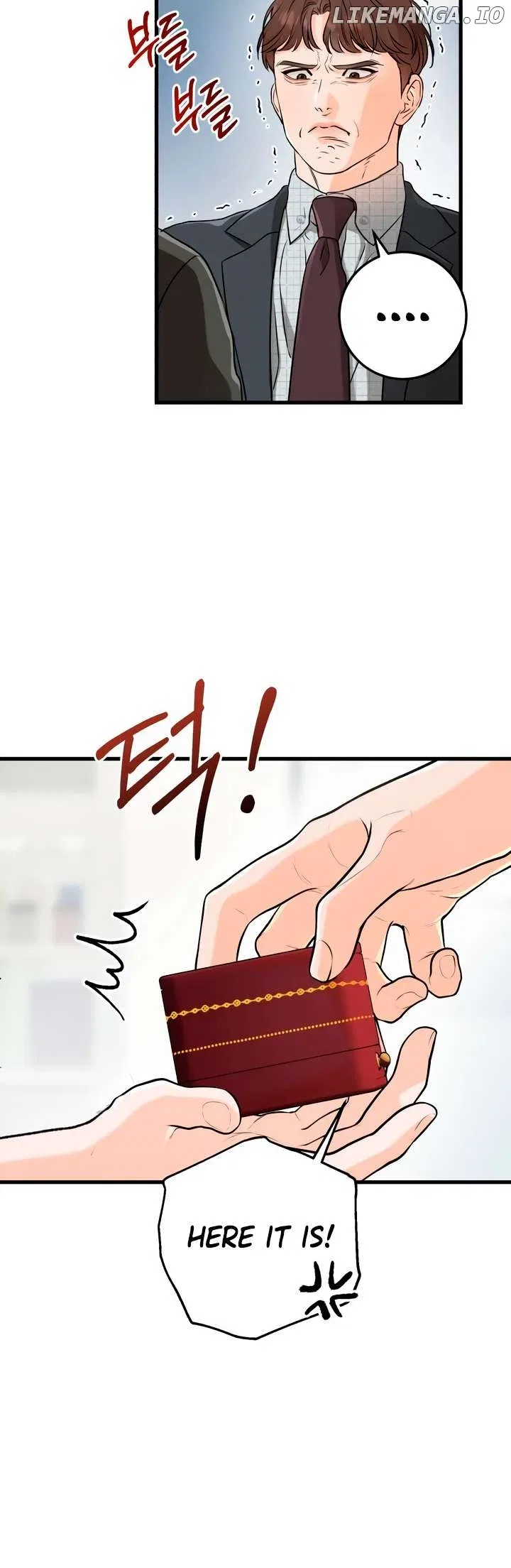 I Can’t Wait To Eat You Chapter 56 – Page 2