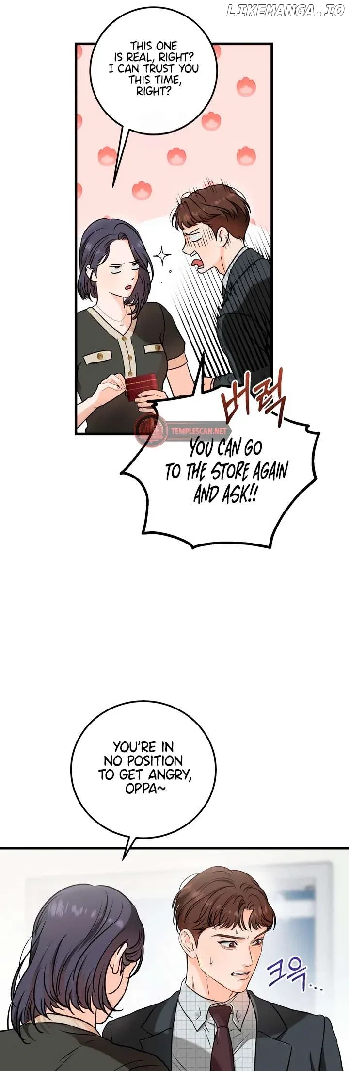 I Can’t Wait To Eat You Chapter 56 – Page 3