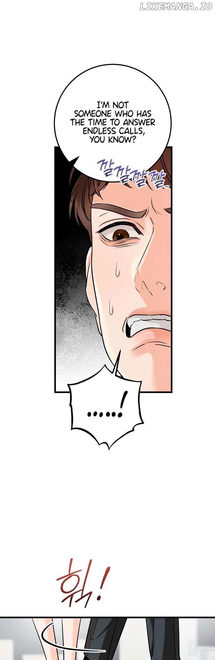 I Can’t Wait To Eat You Chapter 56 – Page 6
