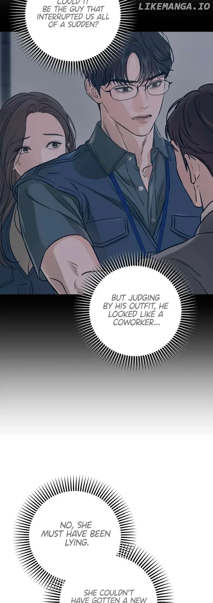 I Can’t Wait To Eat You Chapter 56 – Page 12
