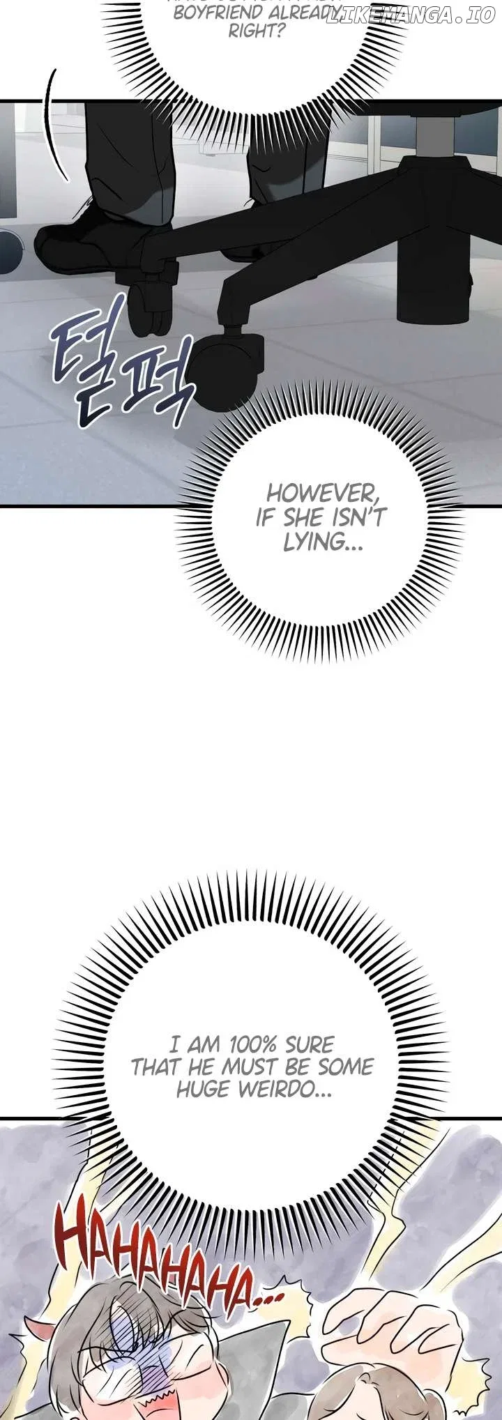 I Can’t Wait To Eat You Chapter 56 – Page 13