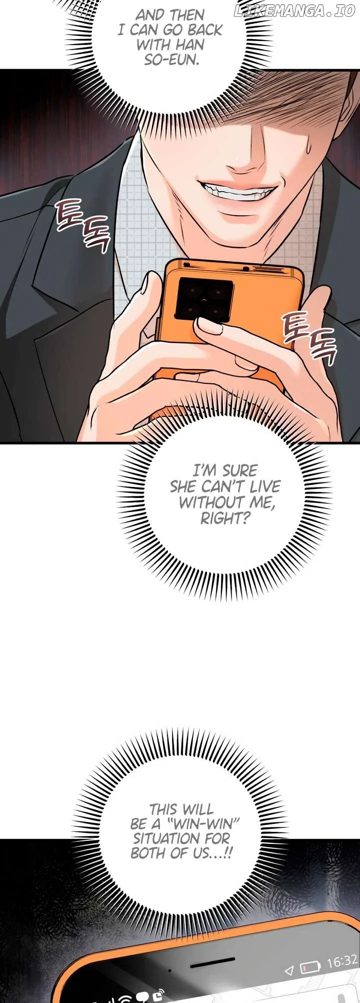 I Can’t Wait To Eat You Chapter 56 – Page 16