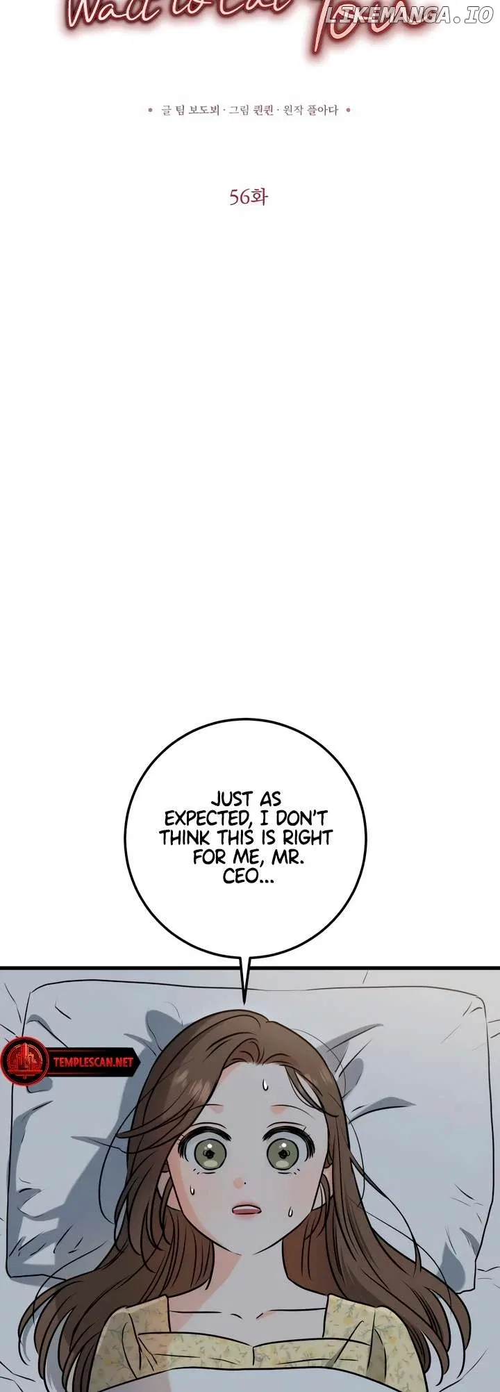 I Can’t Wait To Eat You Chapter 56 – Page 18