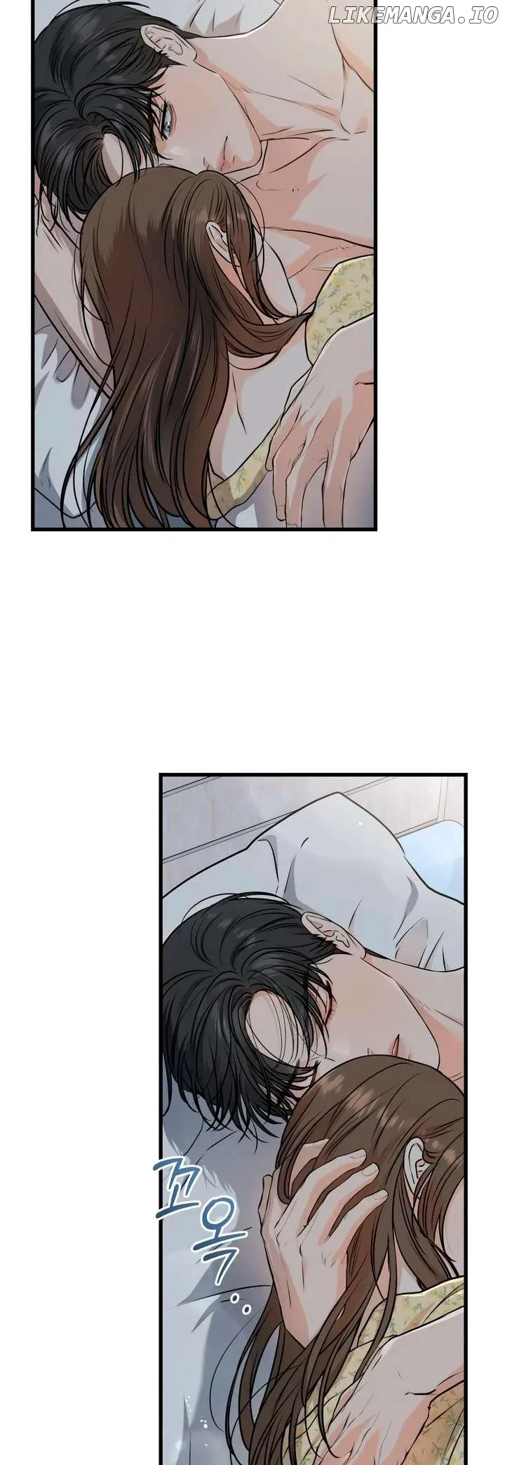 I Can’t Wait To Eat You Chapter 56 – Page 37
