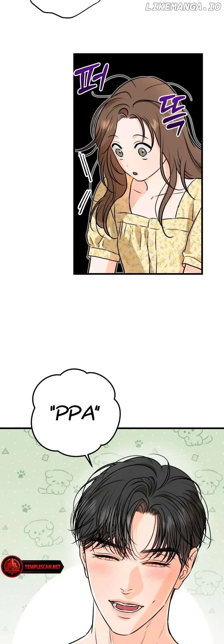 I Can’t Wait To Eat You Chapter 56 – Page 45