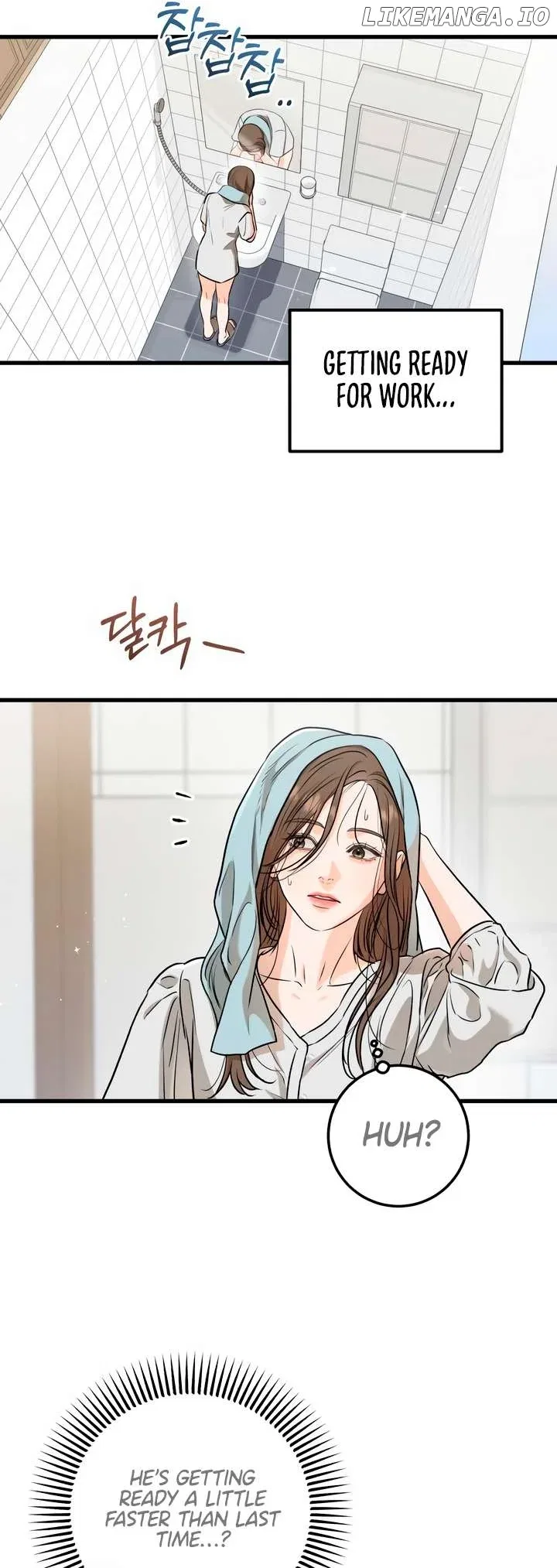 I Can’t Wait To Eat You Chapter 56 – Page 51