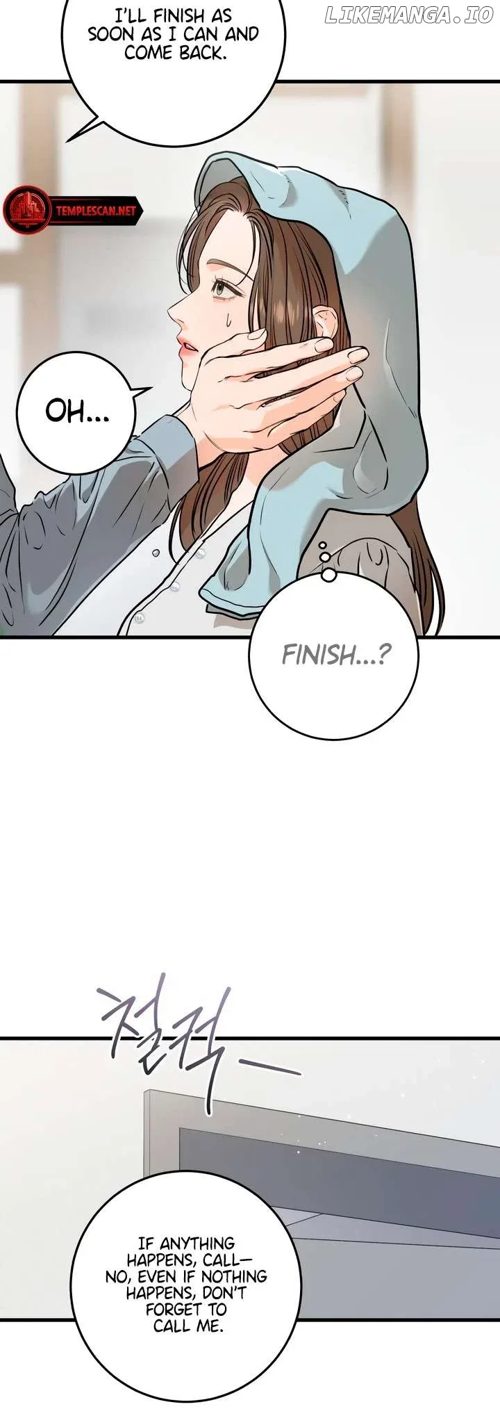 I Can’t Wait To Eat You Chapter 56 – Page 54