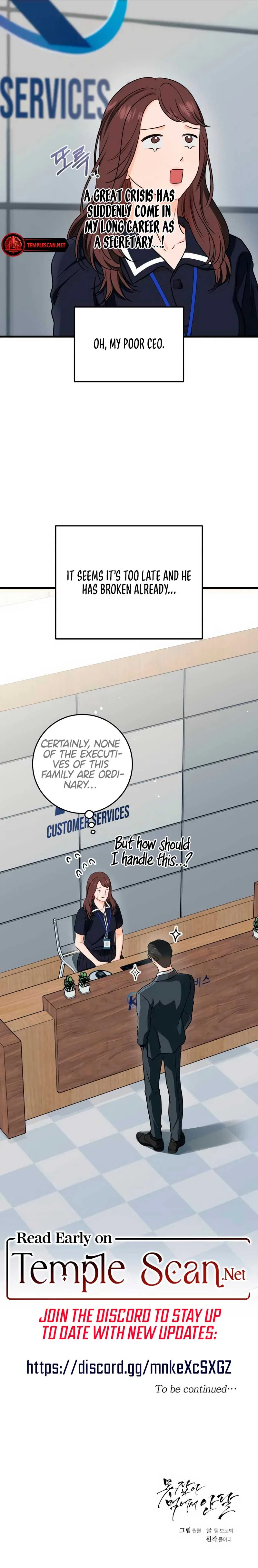 I Can’t Wait To Eat You Chapter 53 – Page 10
