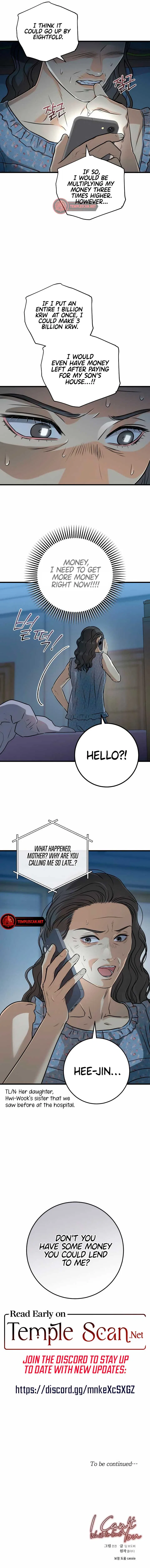 I Can’t Wait To Eat You Chapter 48 – Page 9