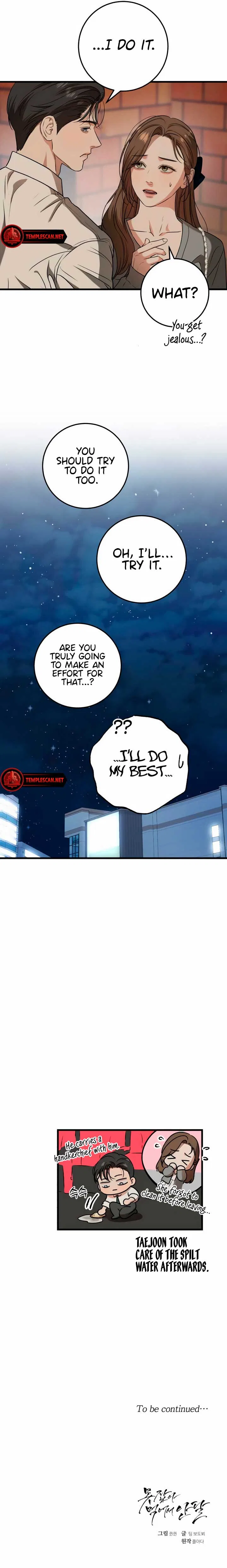 I Can’t Wait To Eat You Chapter 45 – Page 9