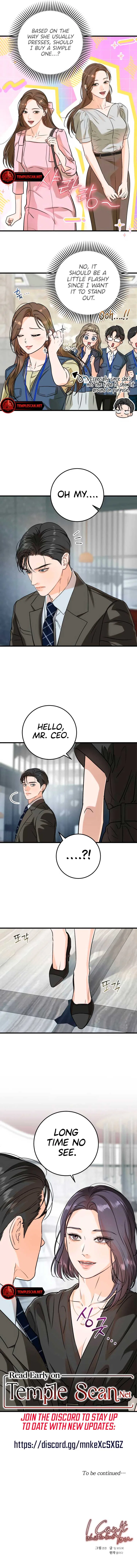 I Can’t Wait To Eat You Chapter 43 – Page 8