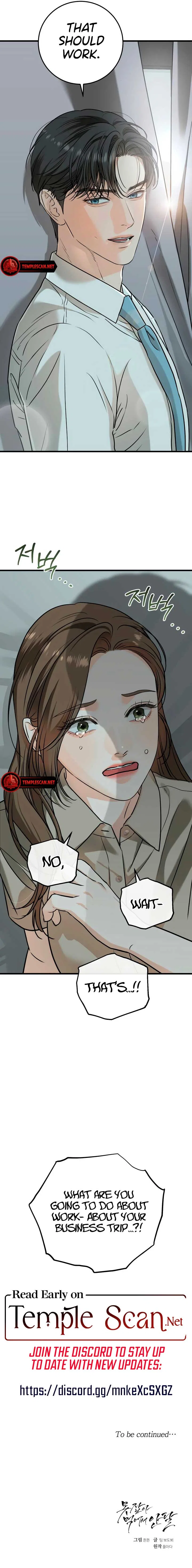 I Can’t Wait To Eat You Chapter 39 – Page 12