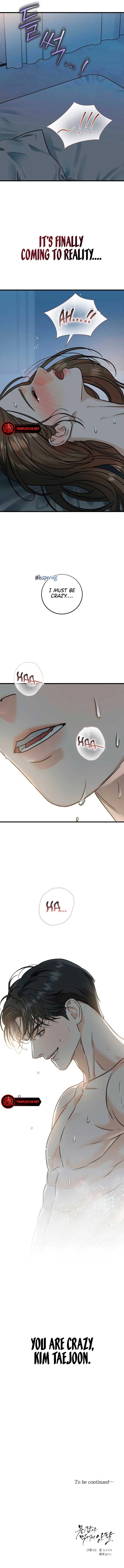 I Can’t Wait To Eat You Chapter 38 – Page 11