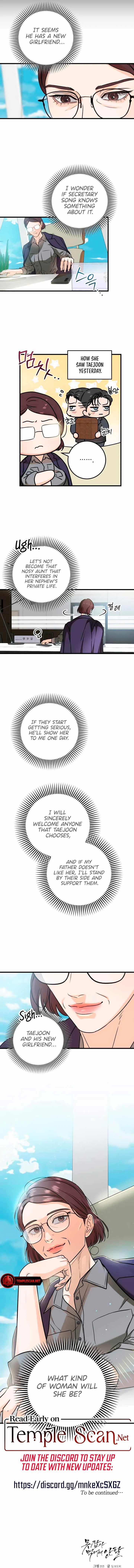 I Can’t Wait To Eat You Chapter 35 – Page 9