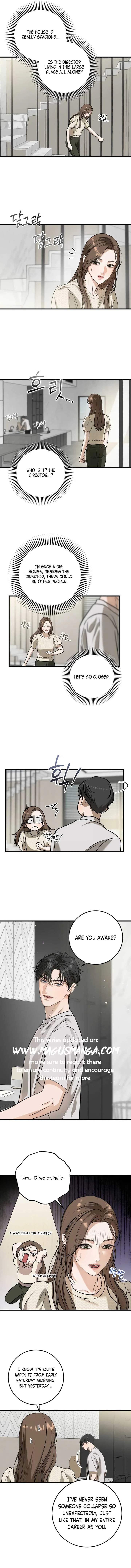 I Can’t Wait To Eat You Chapter 28 – Page 7