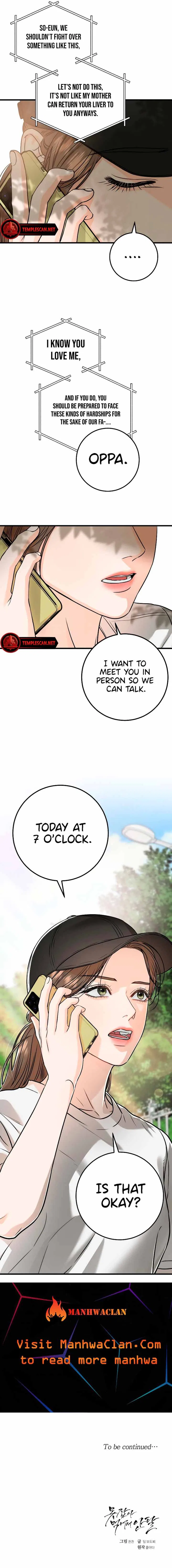 I Can’t Wait To Eat You Chapter 22 – Page 9