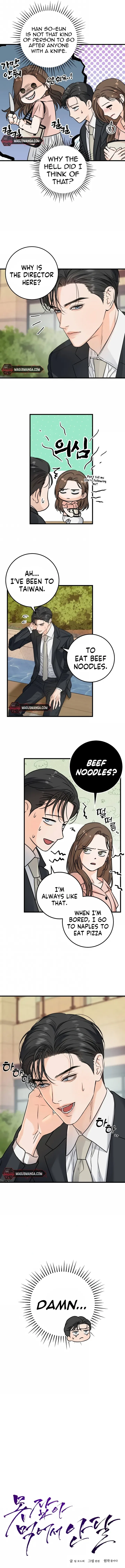 I Can’t Wait To Eat You Chapter 21 – Page 2
