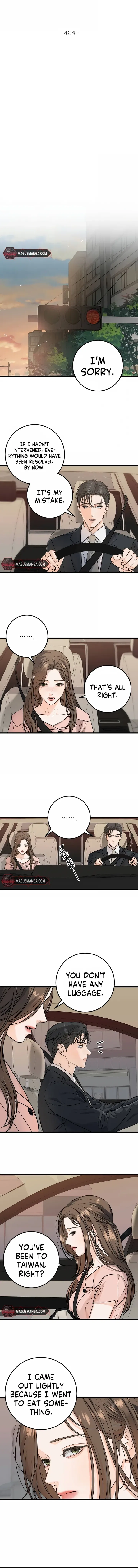 I Can’t Wait To Eat You Chapter 21 – Page 3