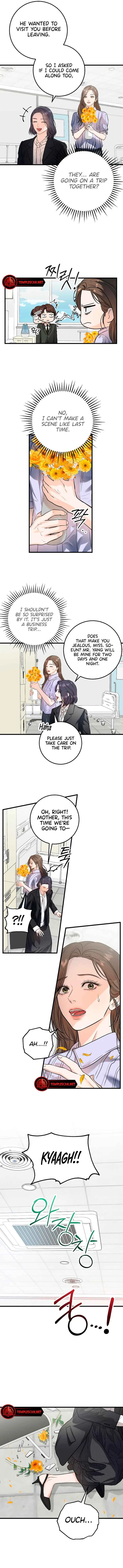I Can’t Wait To Eat You Chapter 17 – Page 8