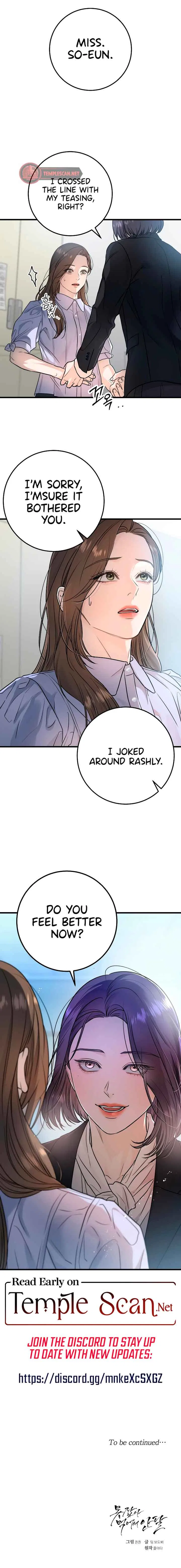 I Can’t Wait To Eat You Chapter 17 – Page 10
