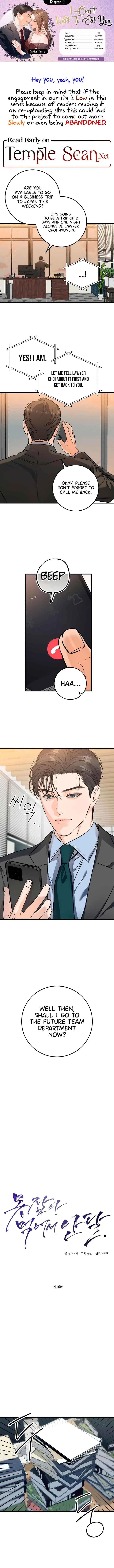 I Can’t Wait To Eat You Chapter 16 – Page 1