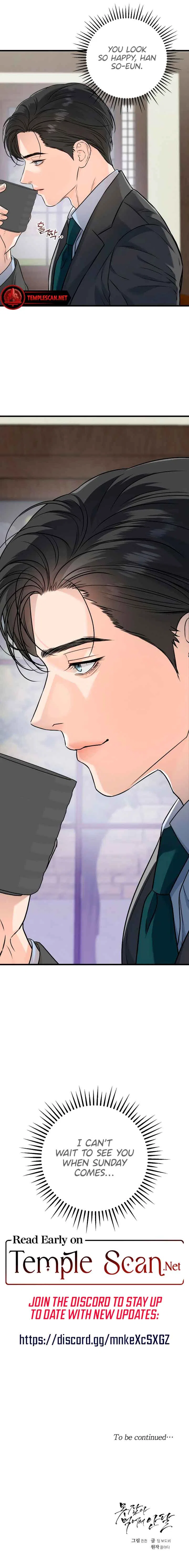 I Can’t Wait To Eat You Chapter 16 – Page 11