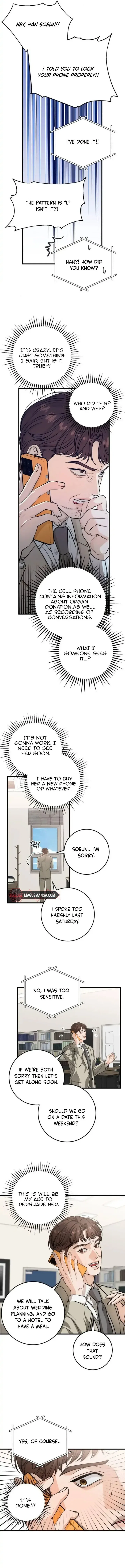 I Can’t Wait To Eat You Chapter 15 – Page 5