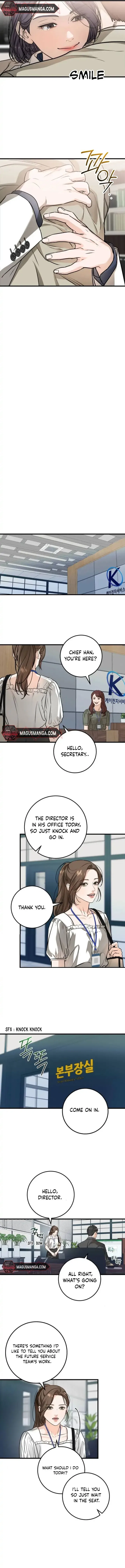 I Can’t Wait To Eat You Chapter 15 – Page 9