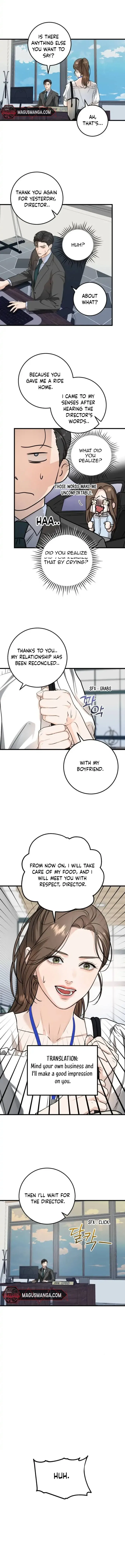 I Can’t Wait To Eat You Chapter 15 – Page 11