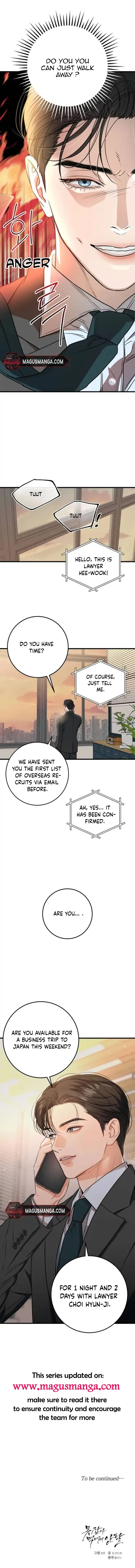 I Can’t Wait To Eat You Chapter 15 – Page 12