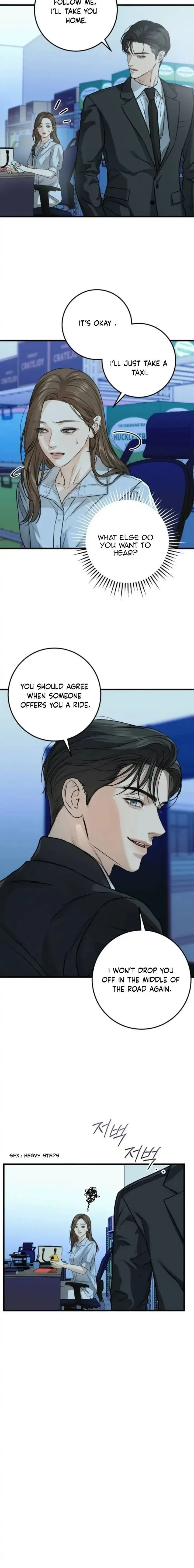 I Can’t Wait To Eat You Chapter 14 – Page 5