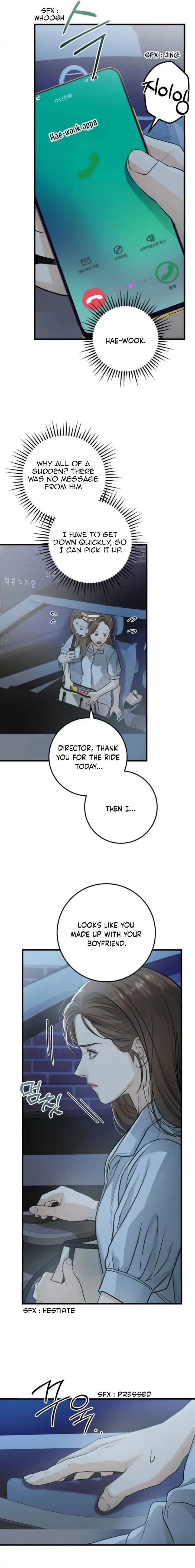I Can’t Wait To Eat You Chapter 14 – Page 11
