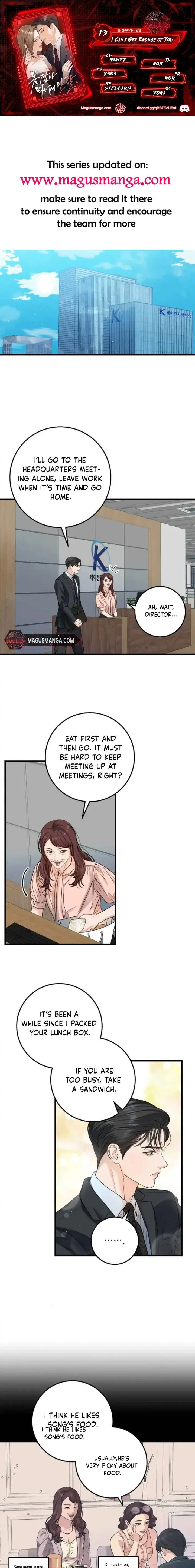 I Can’t Wait To Eat You Chapter 13 – Page 1