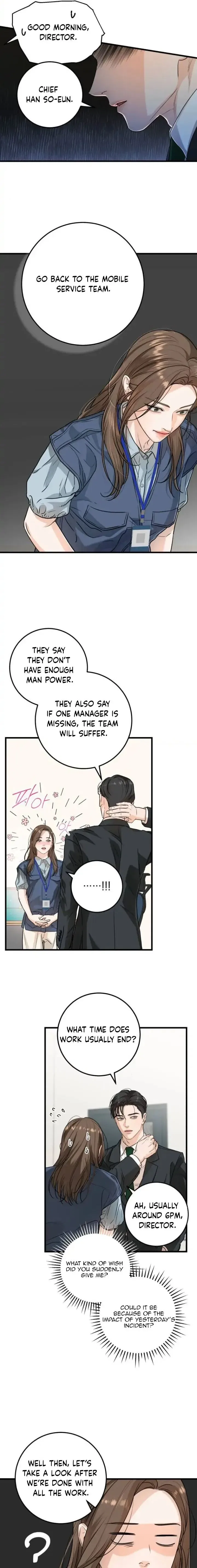 I Can’t Wait To Eat You Chapter 12 – Page 6
