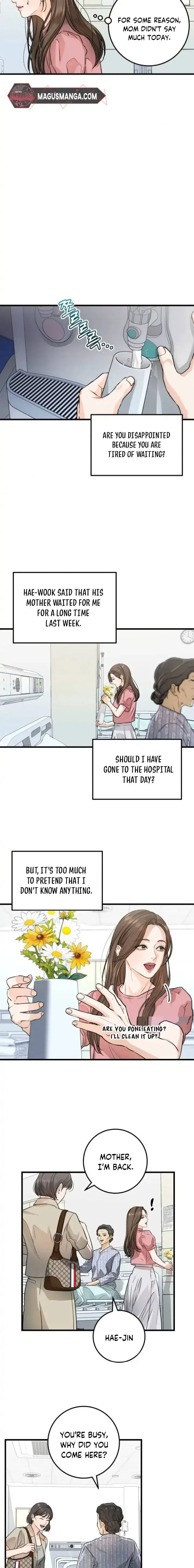 I Can’t Wait To Eat You Chapter 11 – Page 3